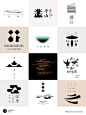 新中式LOGO设计Vol.9 - 小红书
