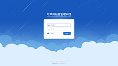 cknian采集到web登录界面