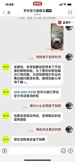 qX2mMtlt采集到有趣的