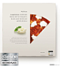 Waitrose 匹萨创意外包装设计 - 包装设计-食品包装设计|包装盒设计|设计作品欣赏 - 独创意设计网