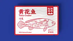 赶海追鱼黄花鱼鱼干包装设计