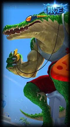 坚守勇气与信念，赢神秘奖励 - 英雄联盟官方网站 - 腾讯游戏