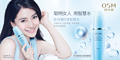 ♤eagle采集到海报