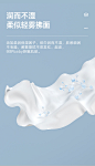 十月结晶婴儿云柔抽纸柔润纸新生宝宝专用抑菌型柔纸巾100抽*18包-tmall.com天猫