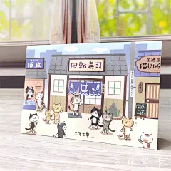 猫咪立体贺卡回转寿司餐厅甜品可爱生日千玺同款创意闺蜜台湾ins-淘宝网