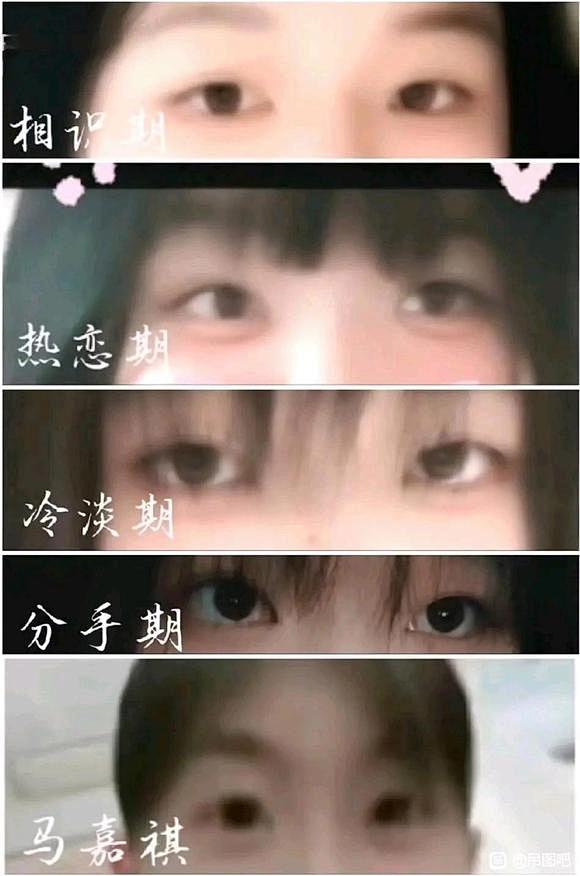 我宣布第一届破防吊图大赛现在开始_吊图吧_百度贴吧