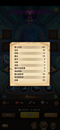 Screenshot_20210309_214851_com