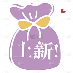 带我飞的祖国妈妈采集到贴纸