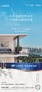 大师新品