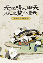 茶颜悦色|晴雨伞方寸自在间防紫外UPF50+晴雨两用伞*1-淘宝网