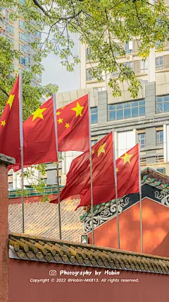 国庆 祖国生日 手机壁纸 五星红旗 （图来自网络）