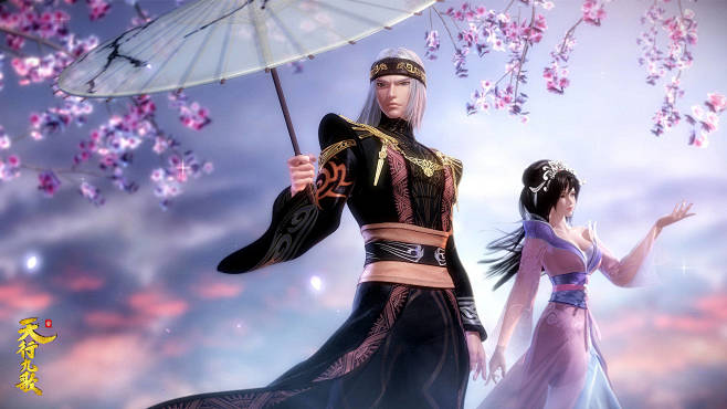 天行九歌官图卫庄红莲