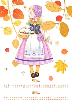 #ヘタリア 無題 - 猫饅頭的插画