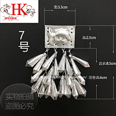 fgegPZgk采集到彝族