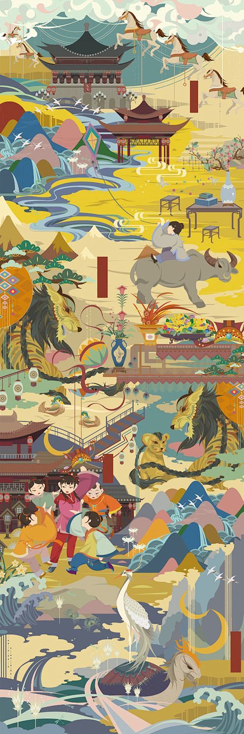 查看《《福生五相》传统吉祥图案创意插画及...