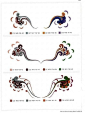 中国传统敦煌图案与配色
