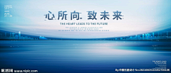 灰图图(授权号)采集到正版素材