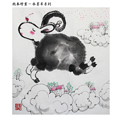 艺点美术工作室采集到国画收集