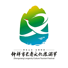 文旅logo-花瓣网|陪你做生活的设计师 | 图片2.png