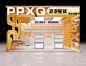 现代美甲店3D模型下载【ID:1152585989】