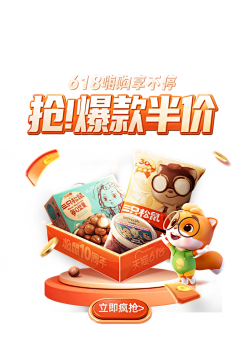 qoeVBgCY采集到机制区