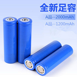 18650锂电池的搜索结果_360图片