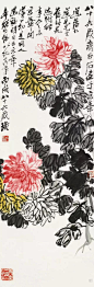 齐白石(1864～1957)《秋菊》华艺国际2014春季330-430万估价 