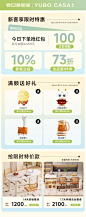 关联23