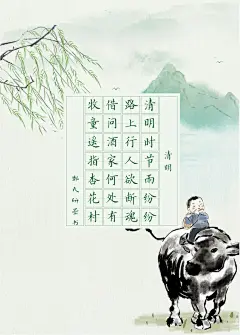 为春天写诗，适合春日书写的诗歌合集～ - 小红书