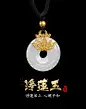 周六福 珠宝古法黄金镶嵌和田白玉吊坠挂件 佳礼AAYB045647-tmall.com天猫