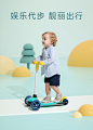 贝恩施儿童滑板车1-2-3-6-12岁宝宝单脚踏板溜溜车平衡车小孩玩具-tmall.com天猫