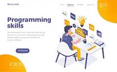 商务插画  - 源文件下载【酷图网】扁平,手绘,插画,动画,儿童画,插图,卡通,互联网,首页,商务,app,引导,UI,界面,网页,启动页,页面,鼠绘,简约,场景,人物,技术人员,服务器,云端,网络云,电脑,数据,分析,统计,创意,信息,交流,社交,主页,办公室,金融,