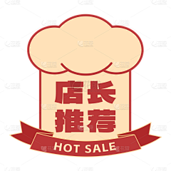 Yifiu采集到餐饮版式
