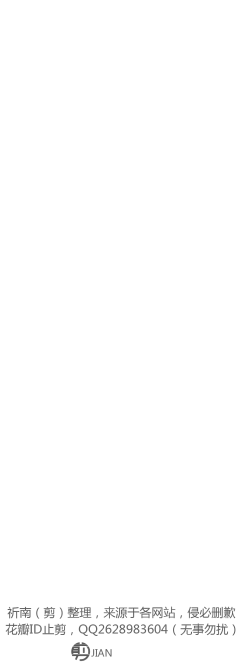 Mémoireお采集到光影