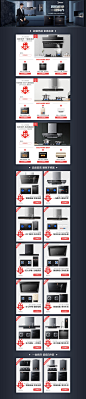 PC_看图王(2)