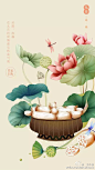 九月清单，螃蟹和莲藕是我期待的全部 2深圳·新洲
