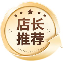 梁思佳lucky采集到icon