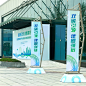 凯旋旗不锈钢创意道旗大型庆典活动展示道具大风吹不乱