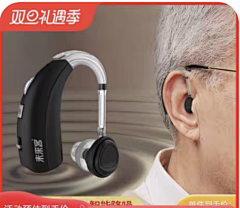 木子裙裙采集到鼠标图标