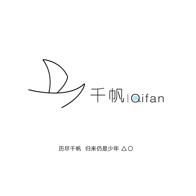 千帆logo