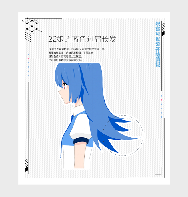 出错啦! - bilibili.com