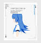 出错啦! - bilibili.com