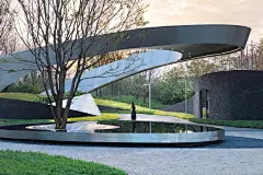 绿洲之境，未来公园｜广州越秀·和樾府 ​​​​