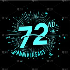72周年的烟花背景。在黑暗中发光的设计理念
