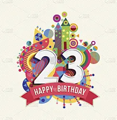 生日快乐23年贺卡海报颜色