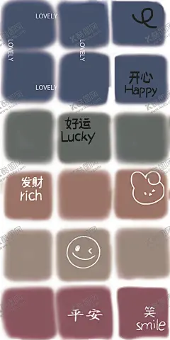 格子 【酷图网】格子,深色,壁纸,笑脸,可爱