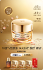 Estee Lauder雅诗兰黛官方旗舰店