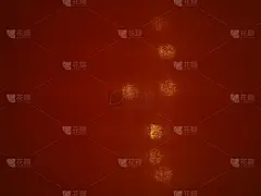 透过红布背景看，小黄散纹竖排