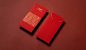 Yun San Motors Red Packet Packaging - 不毛 nomocreative (6)