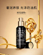 BOBBI BROWN芭比波朗官方旗舰店